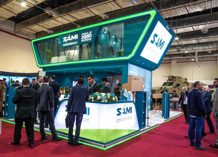 SAMIs stand at EDEX 2018 0 e1544620299567