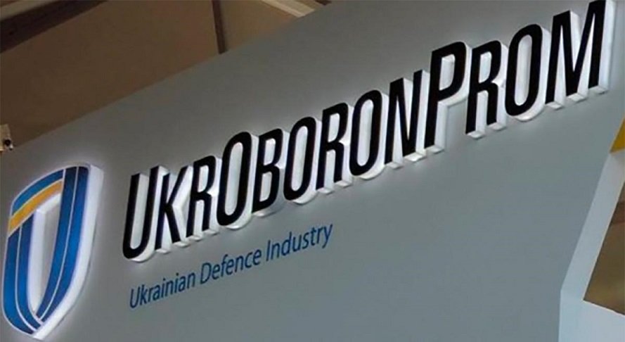 Ukroboronprom