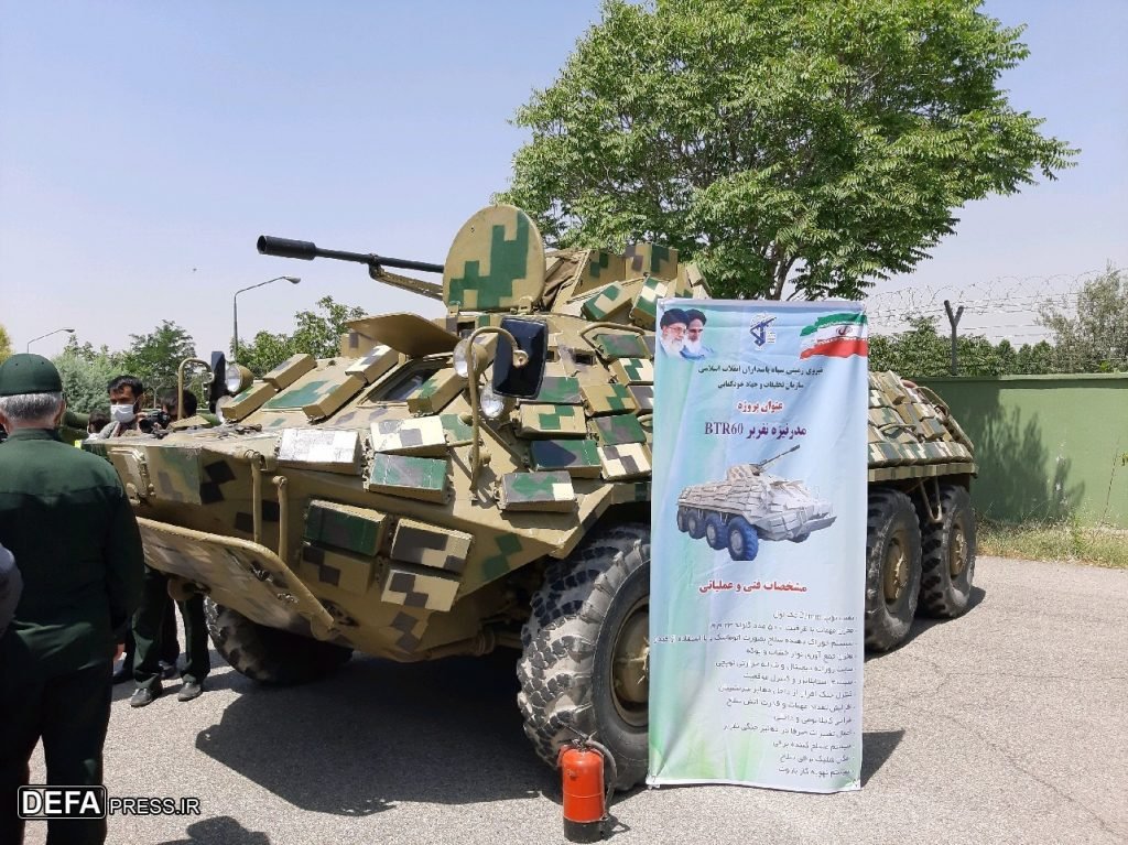 Iranian Armed Forces Presented New Military Gear Polygonjournal