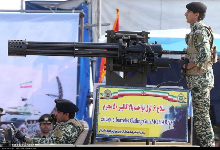Iranian Ground Forces present two Gatling-type machine gun