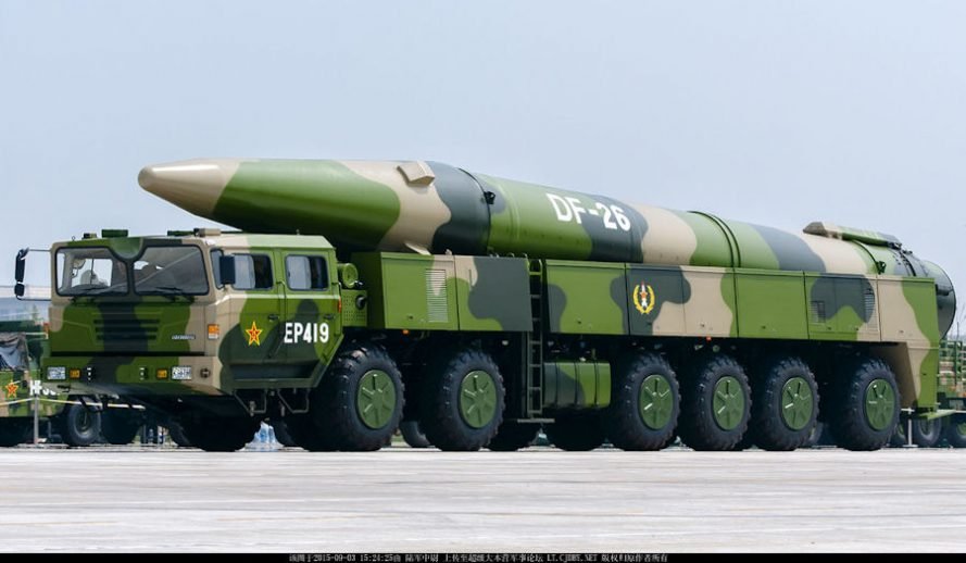 Dongfeng-26 ballistic missile commissioned