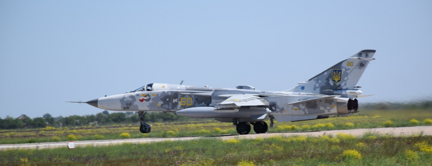 Mykolayiv Aircraft Repair Plant “NARP” transfers another SU-24MR to Ukrainian Air Force