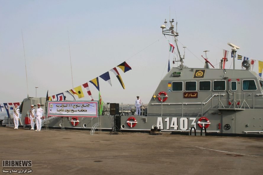 New missile corvette joins Iranian Navy