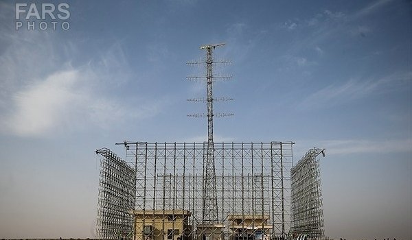 Iran unveils new radar system