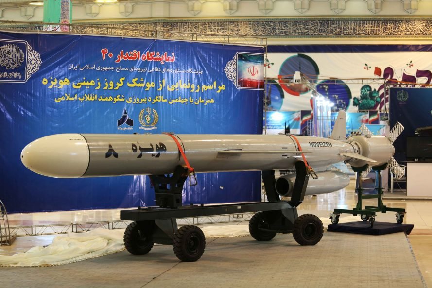 Iran unveils new indigenous surface-to-surface missile Hoveyzeh