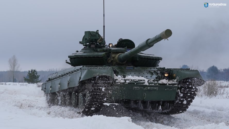 UkrOboronProm unveils improved version of T-64 tank