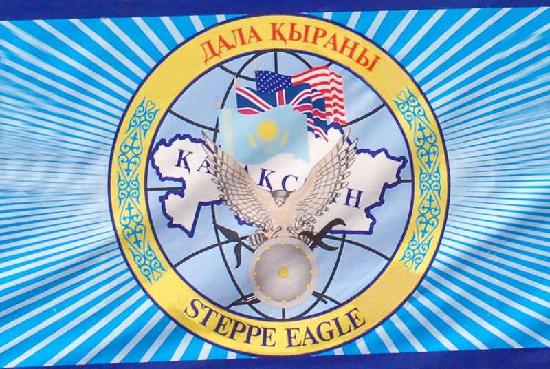 Steppe Eagle 2019 tactical exercise to take place in Kazakhstan soon