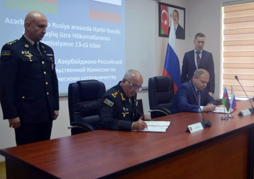 Azerbaijan and Russia discussed of military-technical cooperation