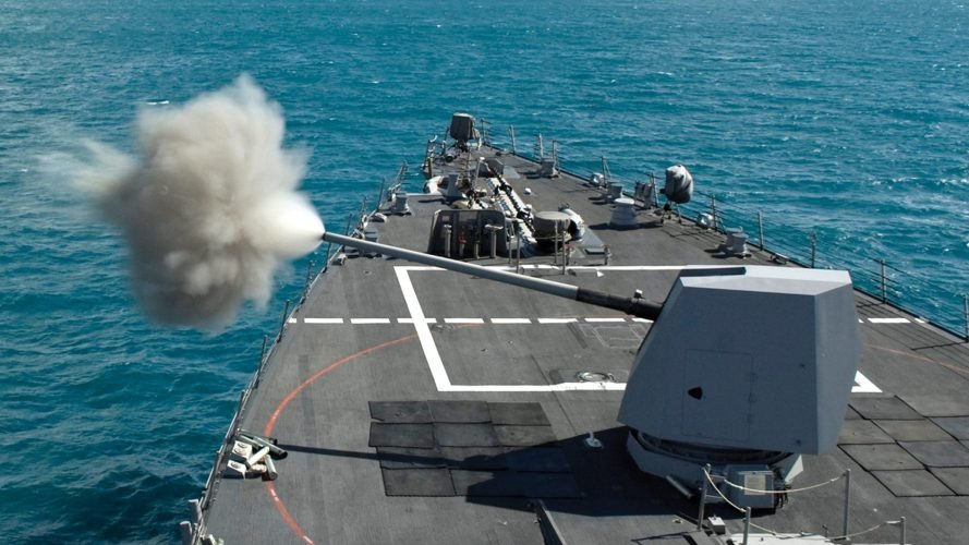US State Department approves sale of $1 billion MK 45 naval guns to India