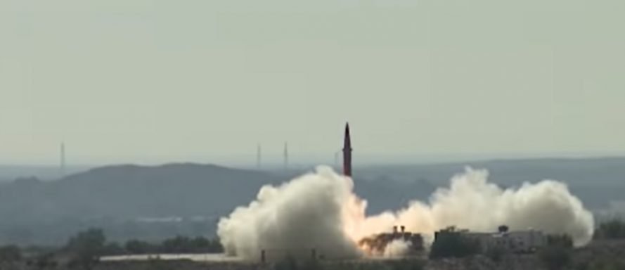 Pakistan conducted training launch of Shaheen-1 ballistic missile