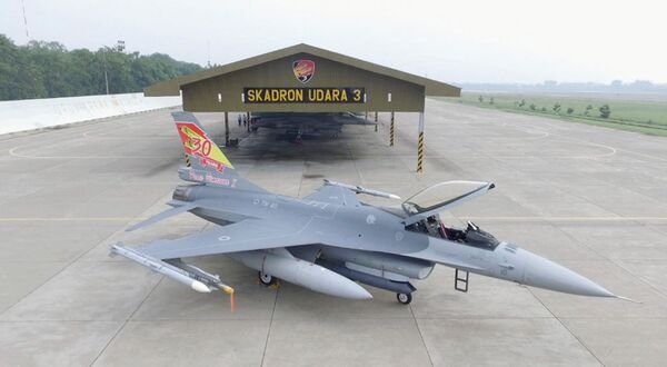 Indonesia completes Falcon STAR and EMLU upgrade on fifth F-16