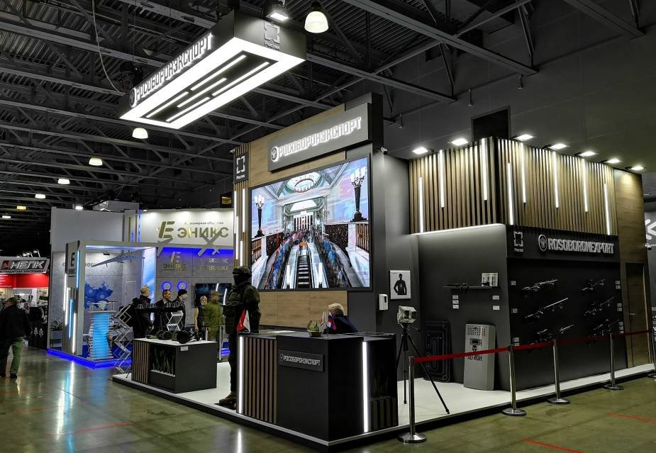 Rosoboronexport showcasing latest security equipment at Interpolitex 2021 Rosoboronexport showcasing latest security equipment at Interpolitex 2021