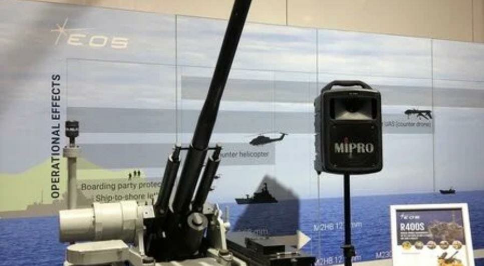 Indo Pacific 2022: EOS launches marine version of R400S Mk 2 remote weapon station