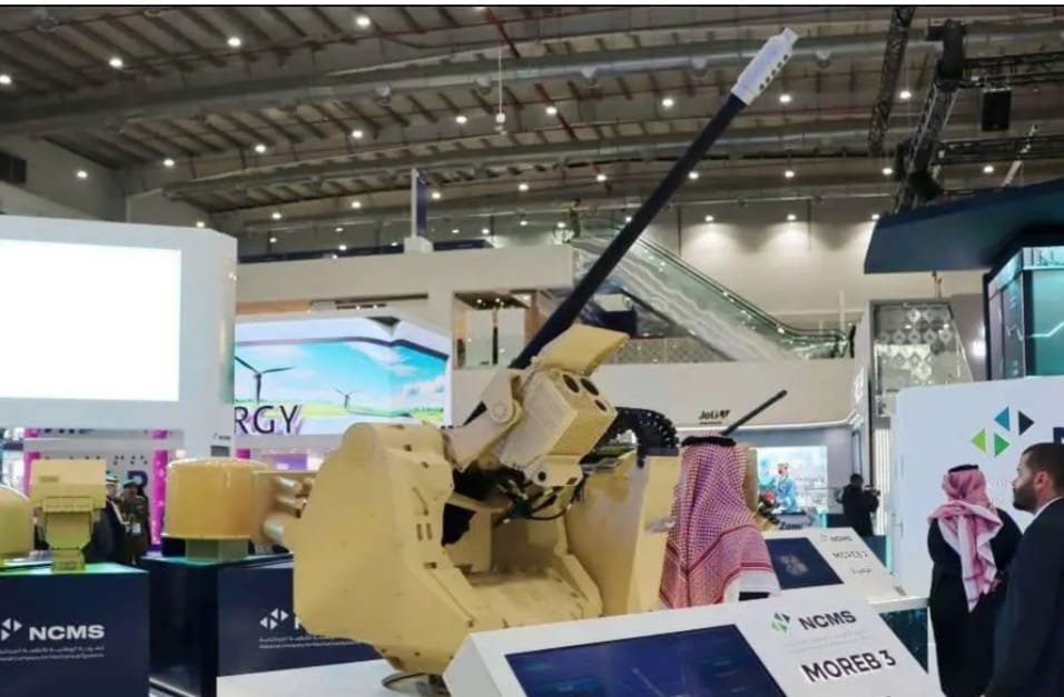 WDS 2024: Saudi company NCMS displays Moreb 3 RWS armed with M230LF 30mm chain gun