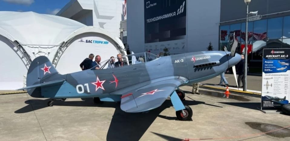 Russia reintroduces WWII Yak-3 fighter as AK-3 at Army 2024 exhibition