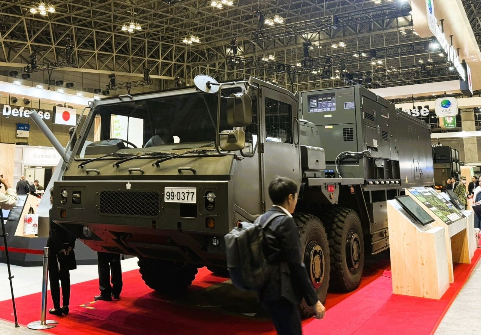 Japan unveils laser cannon at DSEI Japan unveils laser cannon at DSEI