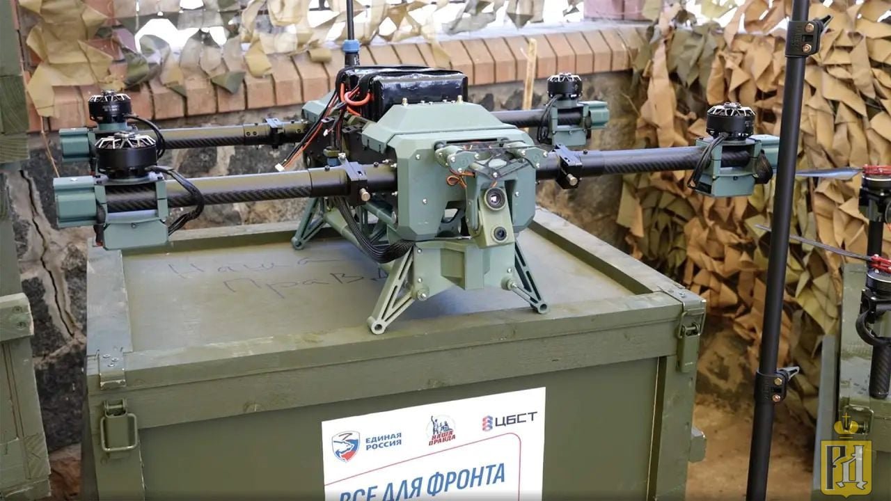 Russia begins mass production of grenade-launching drone Russia begins mass production of grenade-launching drone