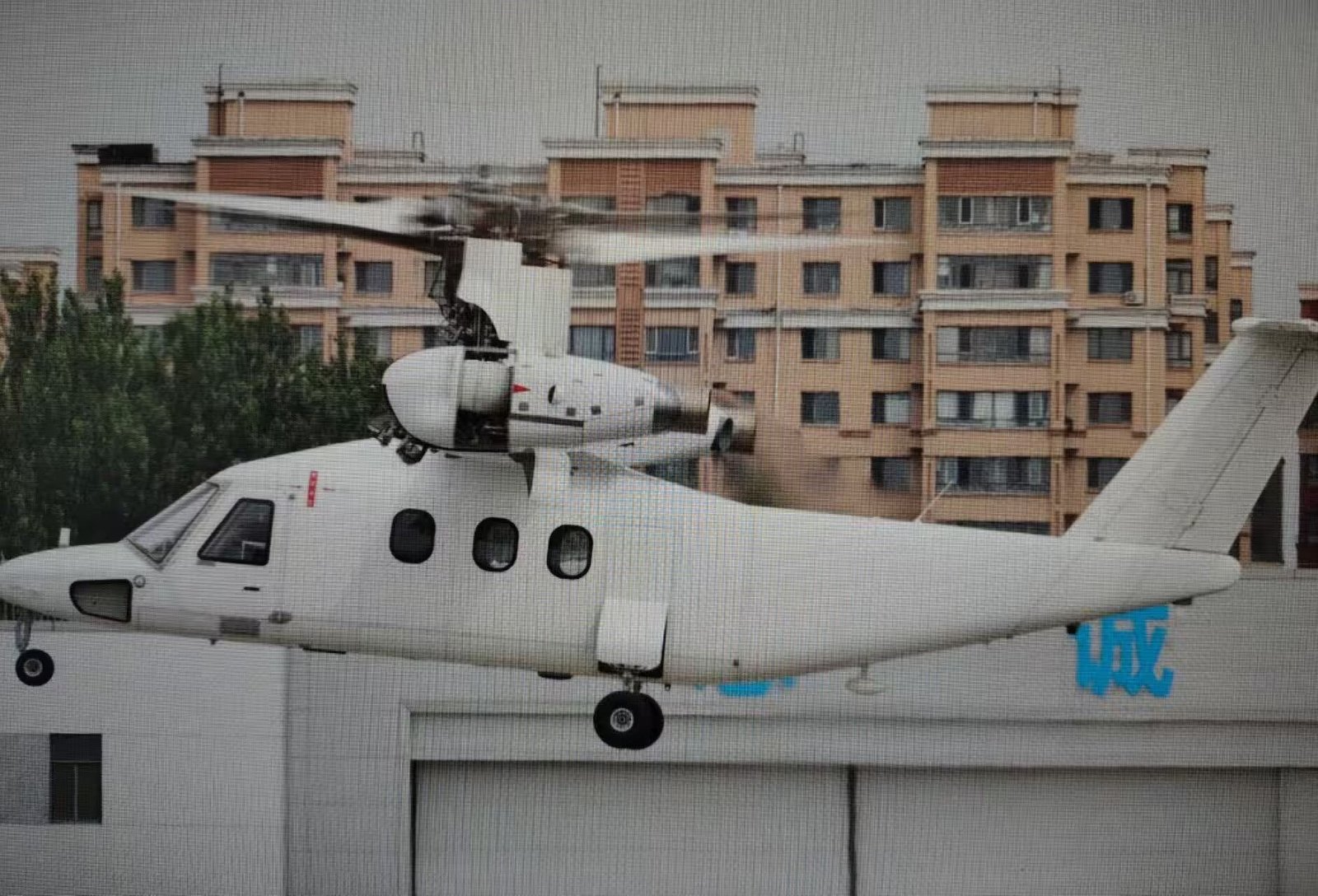 China’s first Tiltrotor Prototype Takes Flight