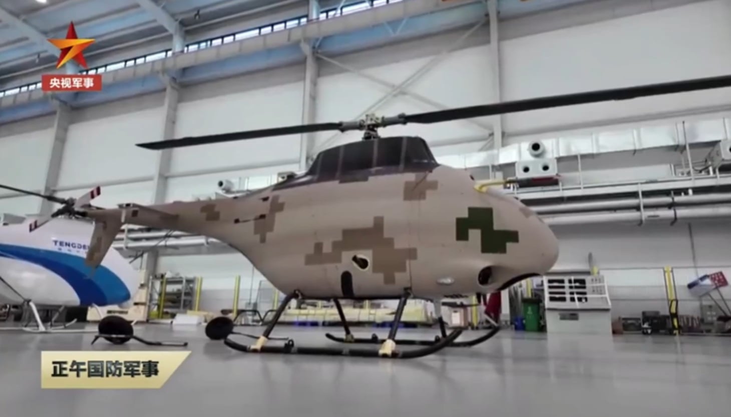 China Develops high-altitude Armed Unmanned Helicopter
