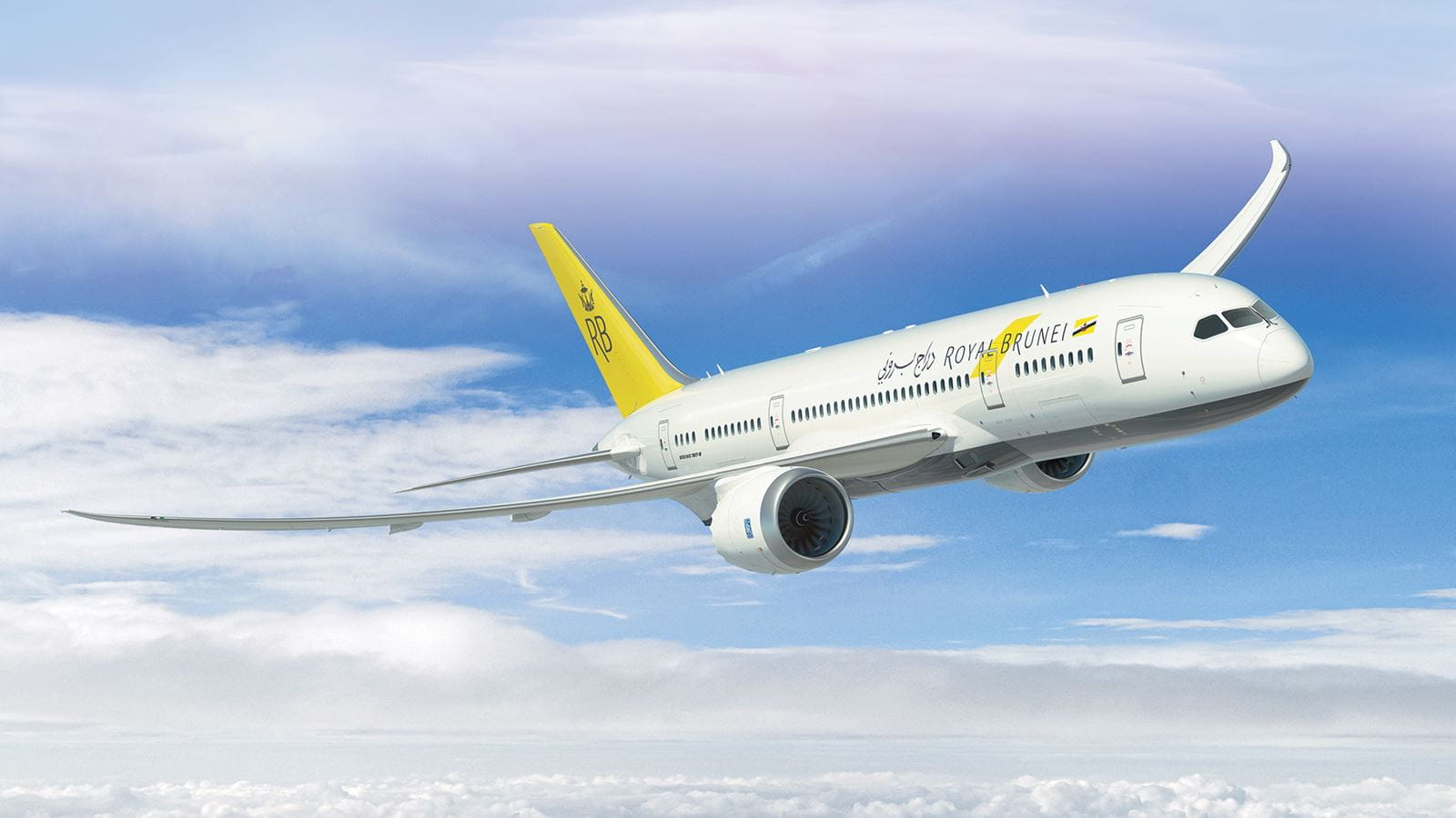 Royal Brunei Airlines selects RTX’s Collins Aerospace FlightSense™ and Dispatch℠ services 1